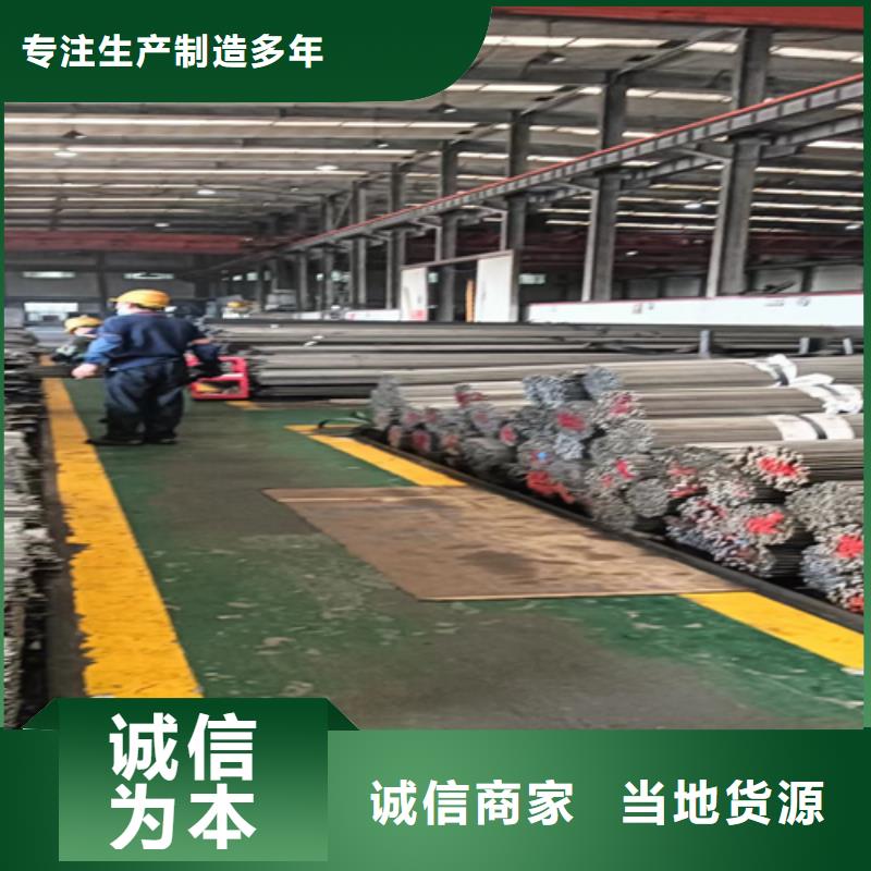 冷拔圆钢-扁钢质检严格专业的生产厂家