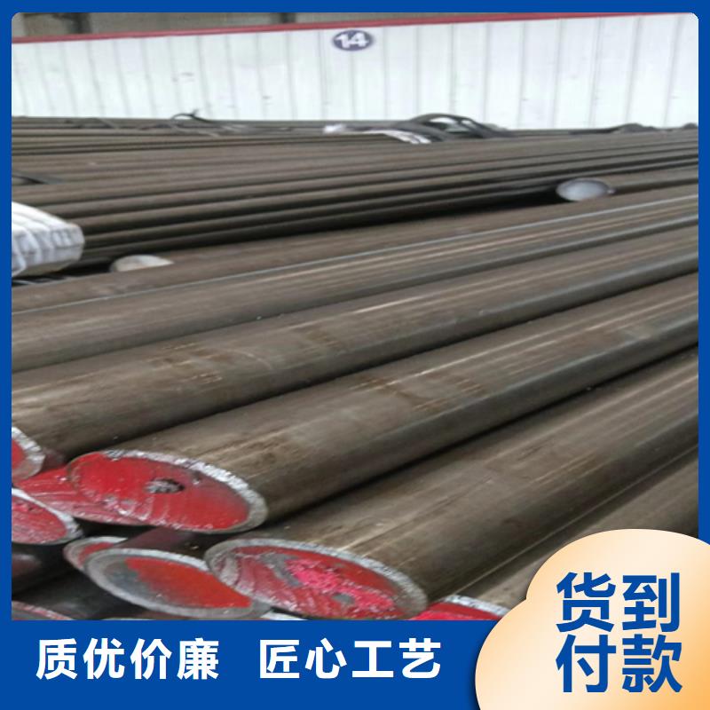 【冷拔圆钢热轧扁钢一周内发货】现货销售