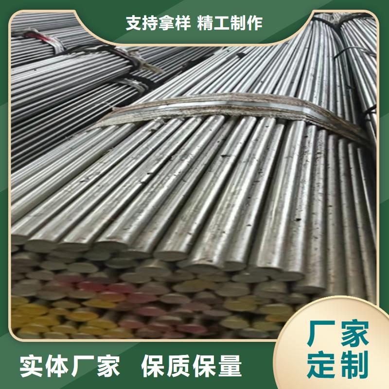 冷拔圆钢Q345扁钢打造好品质品质有保障