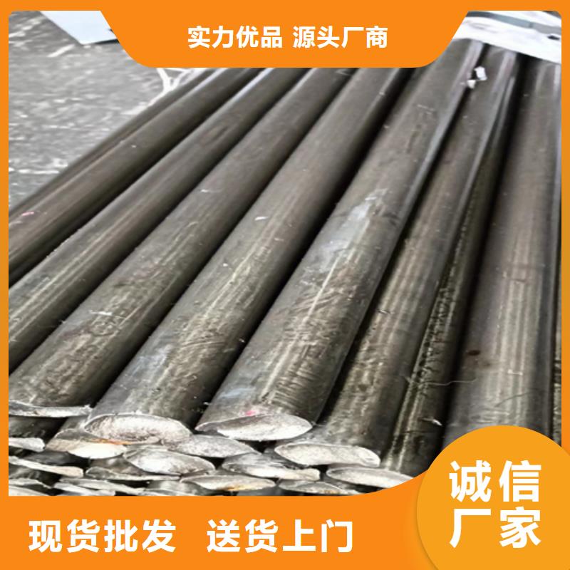 【冷拔圆钢16Mn方钢工厂现货供应】当地服务商