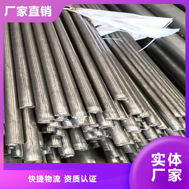 冷拔圆钢热轧扁钢甄选好物性价比高