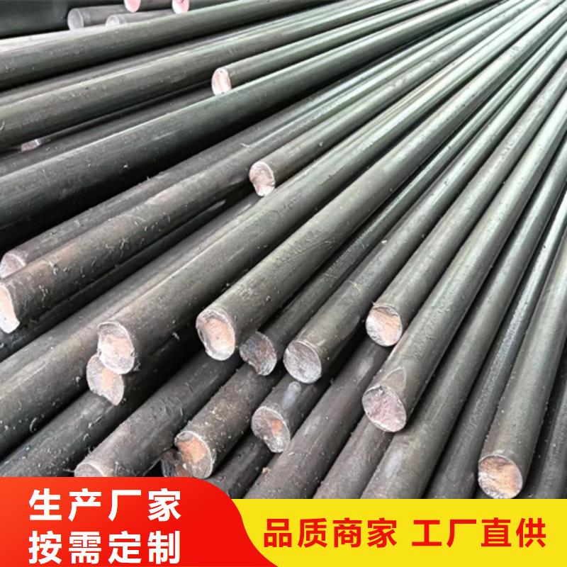冷拔圆钢_扁钢源头厂家直销精品优选