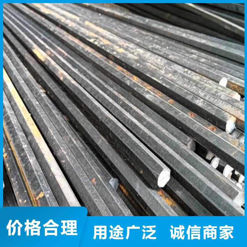 冷拔圆钢热轧扁钢好厂家有担当应用范围广泛