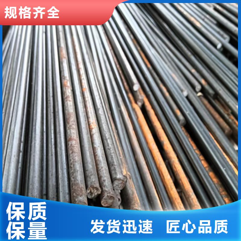 ​冷拔圆钢扁钢专注质量多种规格库存充足