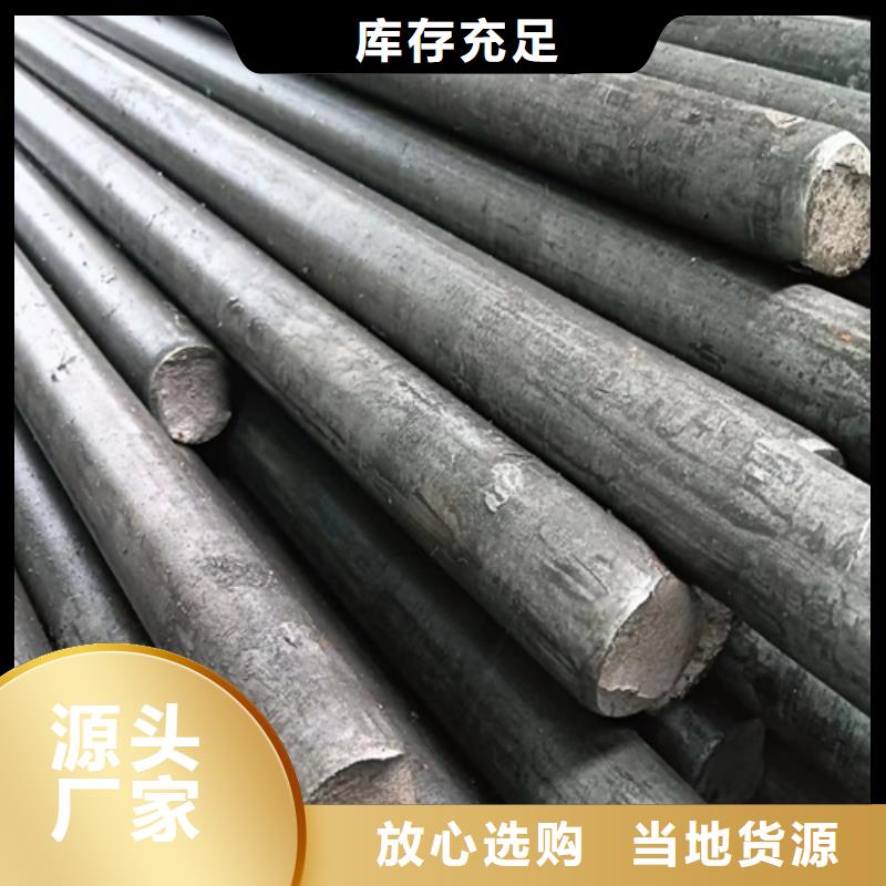 冷拔圆钢【Q235方钢】为您精心挑选本地生产厂家