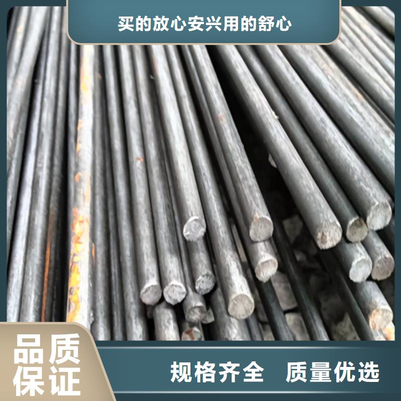 冷拔圆钢-扁钢工期短发货快同城经销商