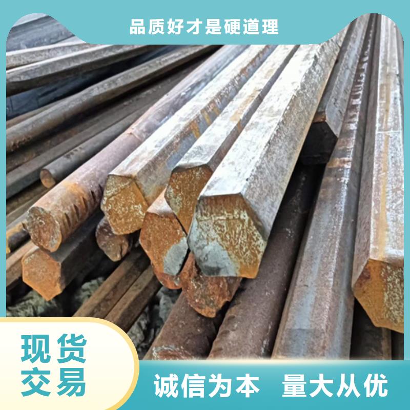 【冷拔六角钢扁钢工厂现货供应】实地大厂