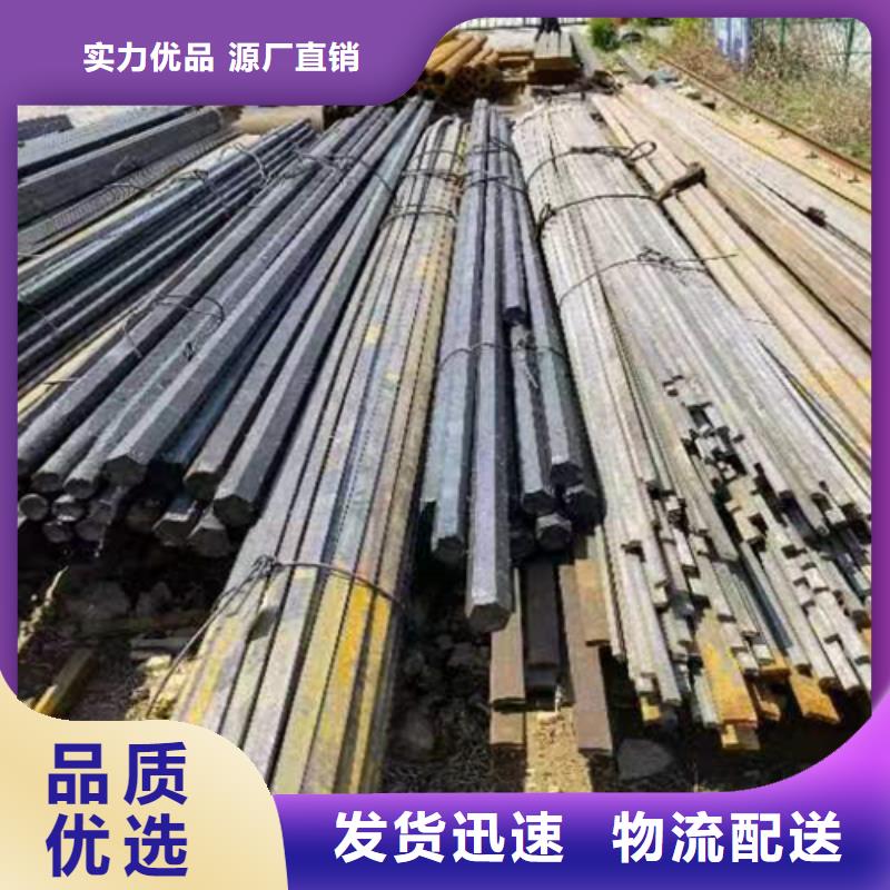 冷拔六角钢45号扁钢厂家品控严格以质量求生存