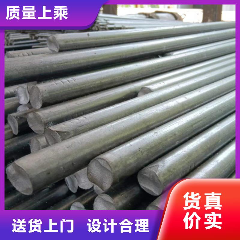 冷拔六角钢扁钢品质保证可放心采购
