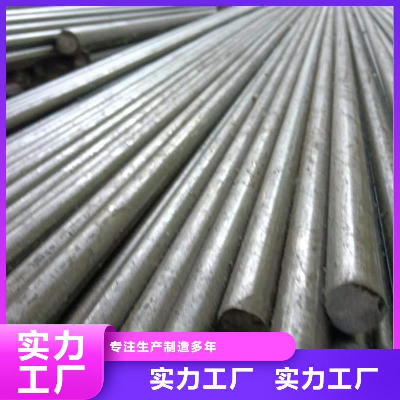 冷拔六角钢_扁钢物美价优当地厂家