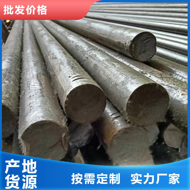 冷拔六角钢45号方钢支持非标定制品牌专营