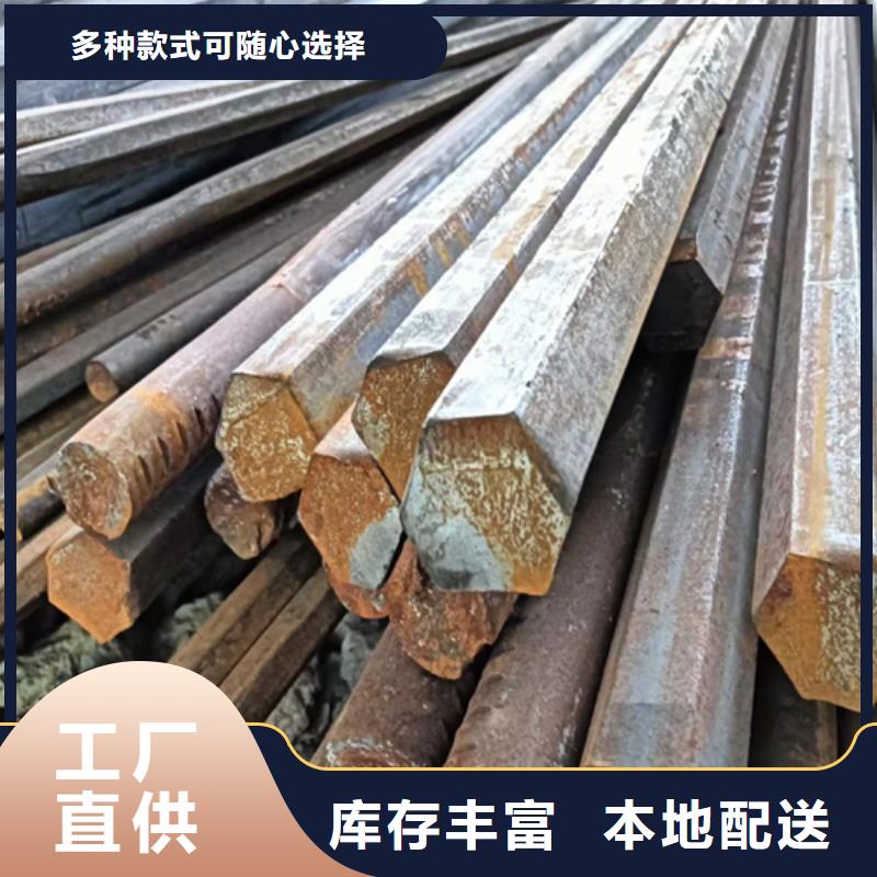 冷拔六角钢,扁钢有实力有经验性能稳定