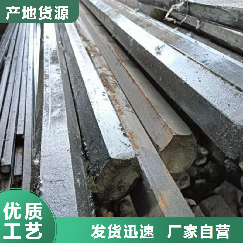 冷拔六角钢_16Mn方钢供应采购产品性能