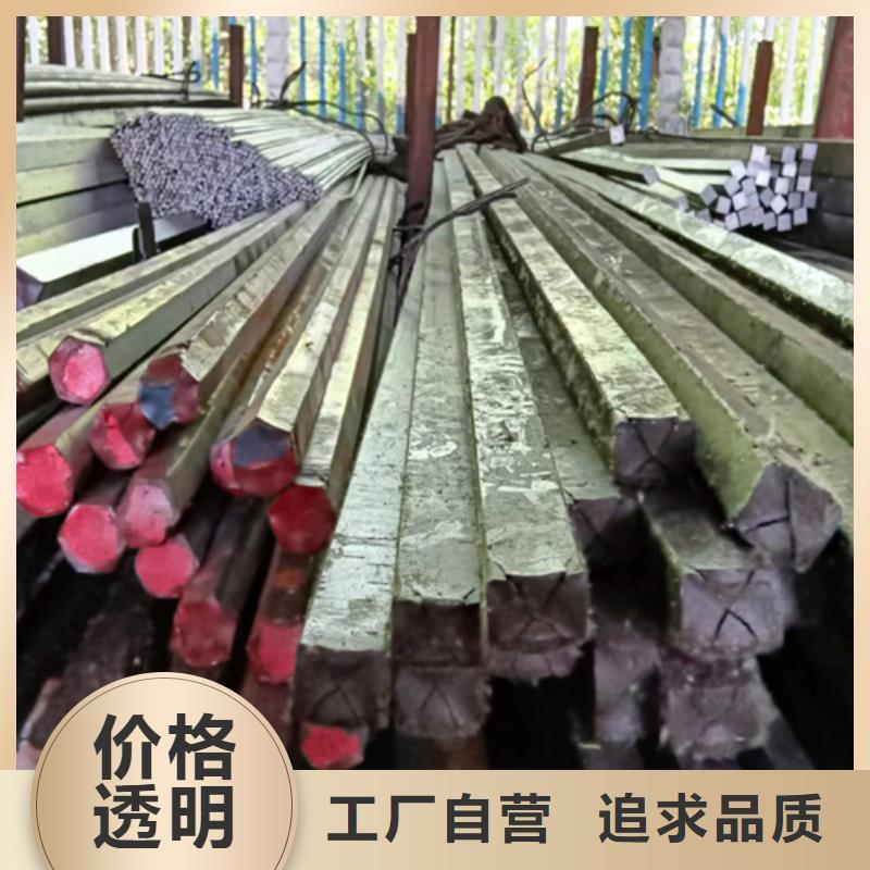 【冷拔六角钢】热轧扁钢常年供应一手货源源头厂家