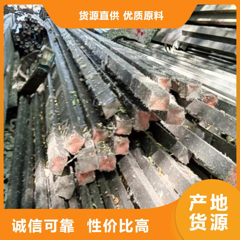 冷拔六角钢-45号方钢一手价格实力优品