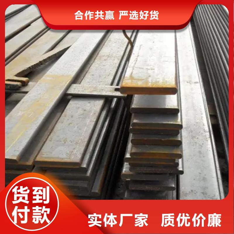 冷拔六角钢【扁钢】工厂直营专注产品质量与服务