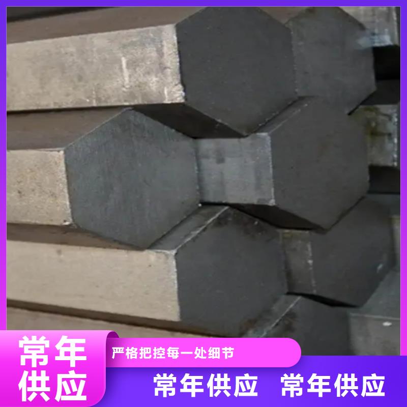 冷拔六角钢方钢厂家型号齐全本地生产厂家