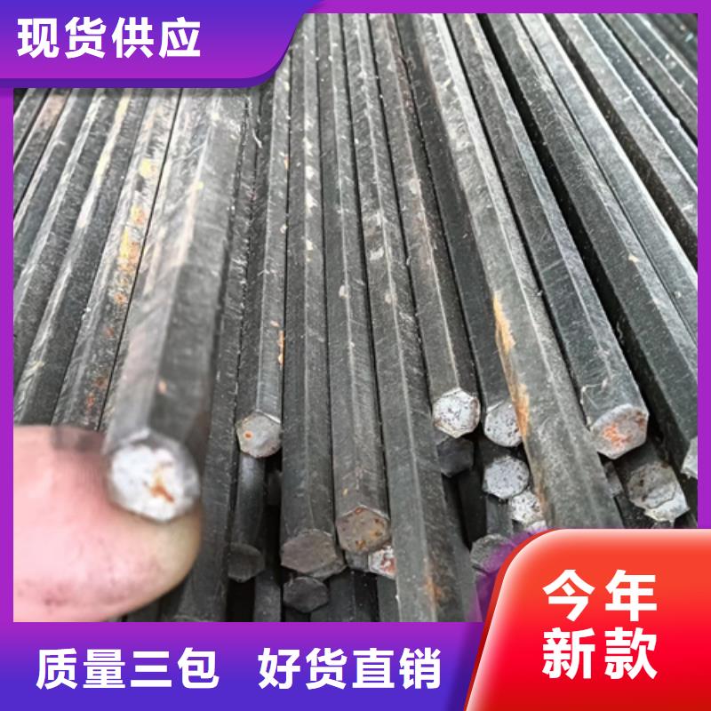 【冷拔六角钢_16Mn方钢工厂批发】0中间商差价