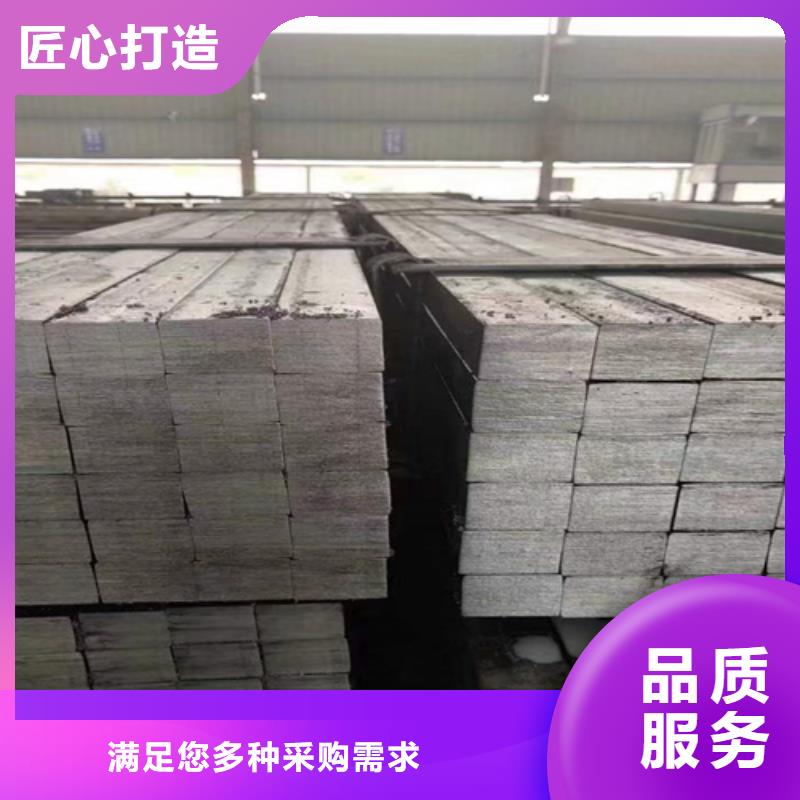 方钢_扁钢助您降低采购成本海量现货直销