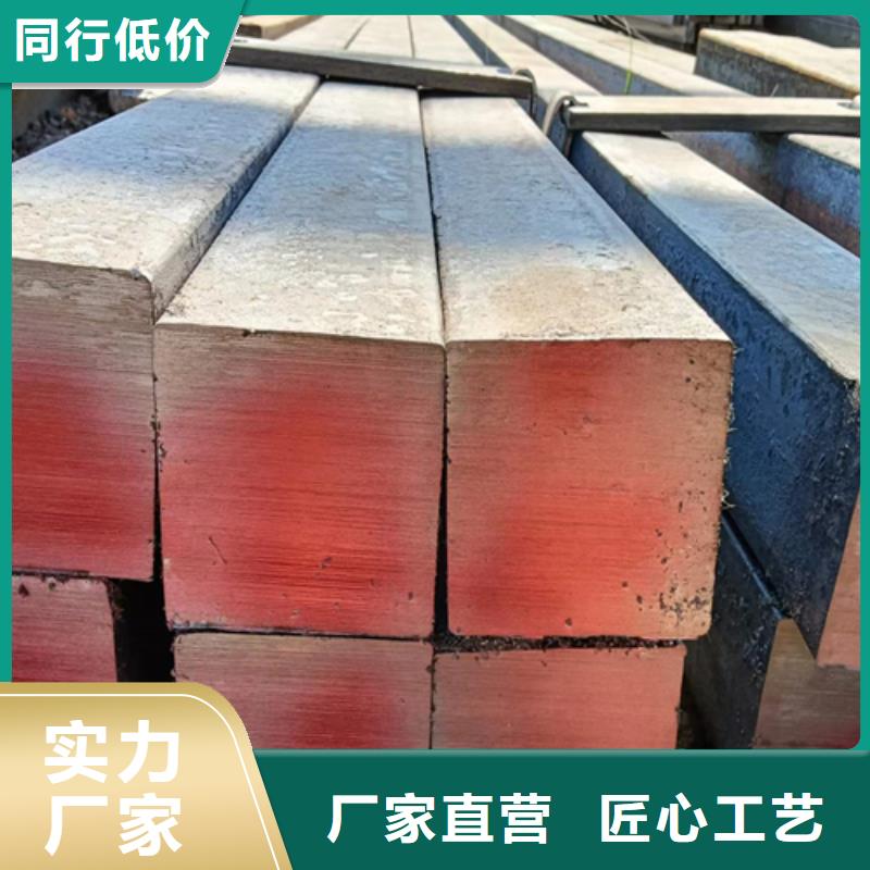 方钢热轧扁钢供应商标准工艺