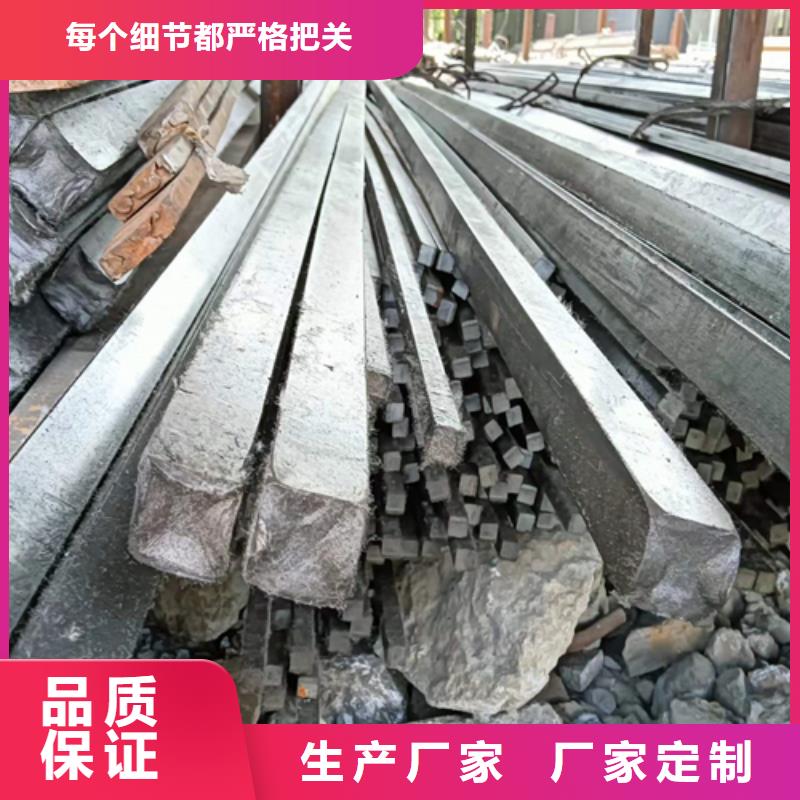 方钢热轧扁钢源厂供货专业厂家