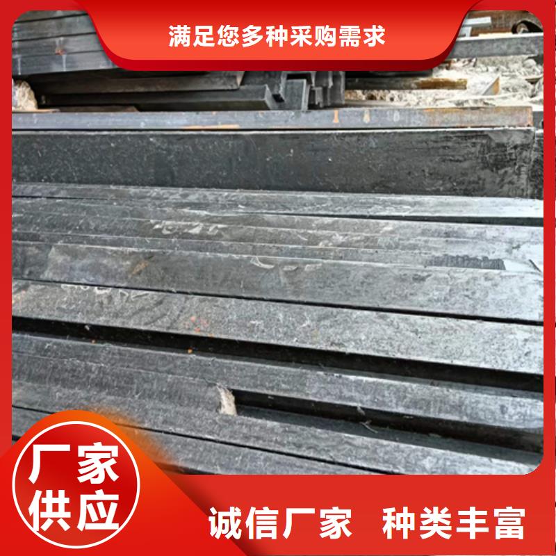 【方钢】扁钢安装简单同城公司