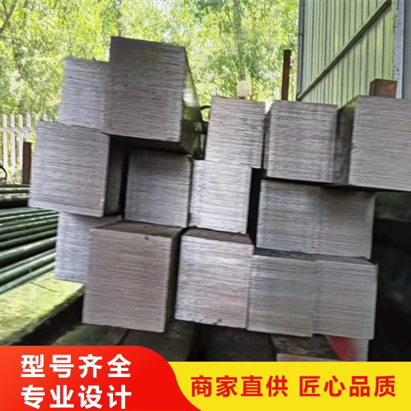【方钢】扁钢工厂价格品质优选