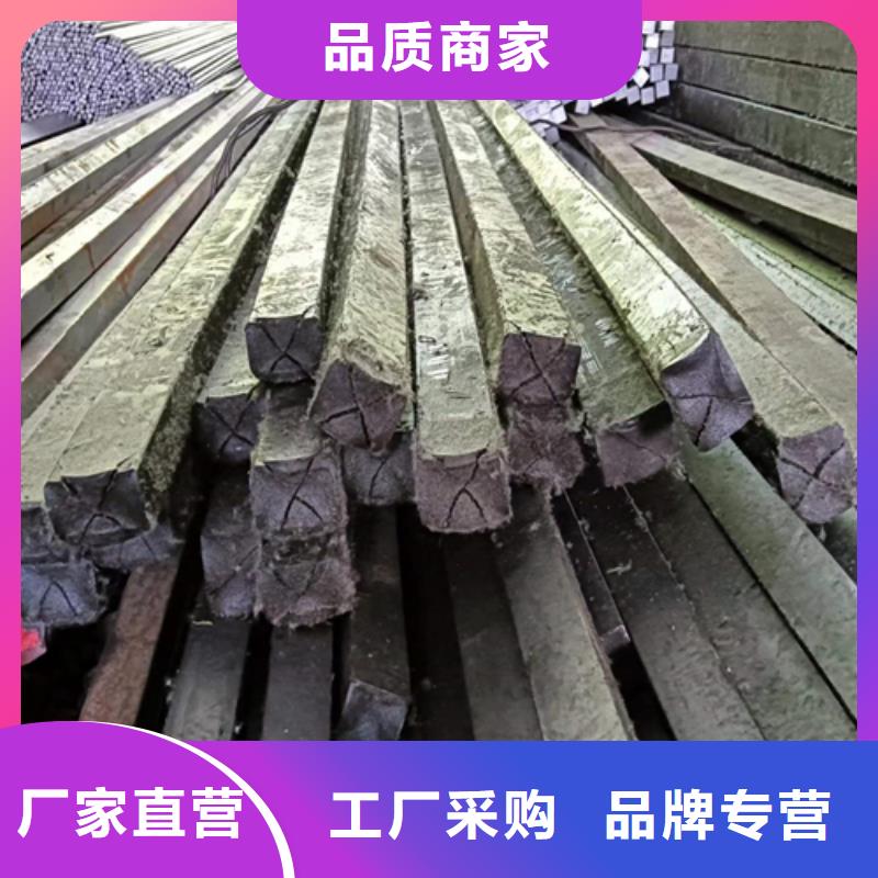 方钢_热轧扁钢老客户钟爱免费回电