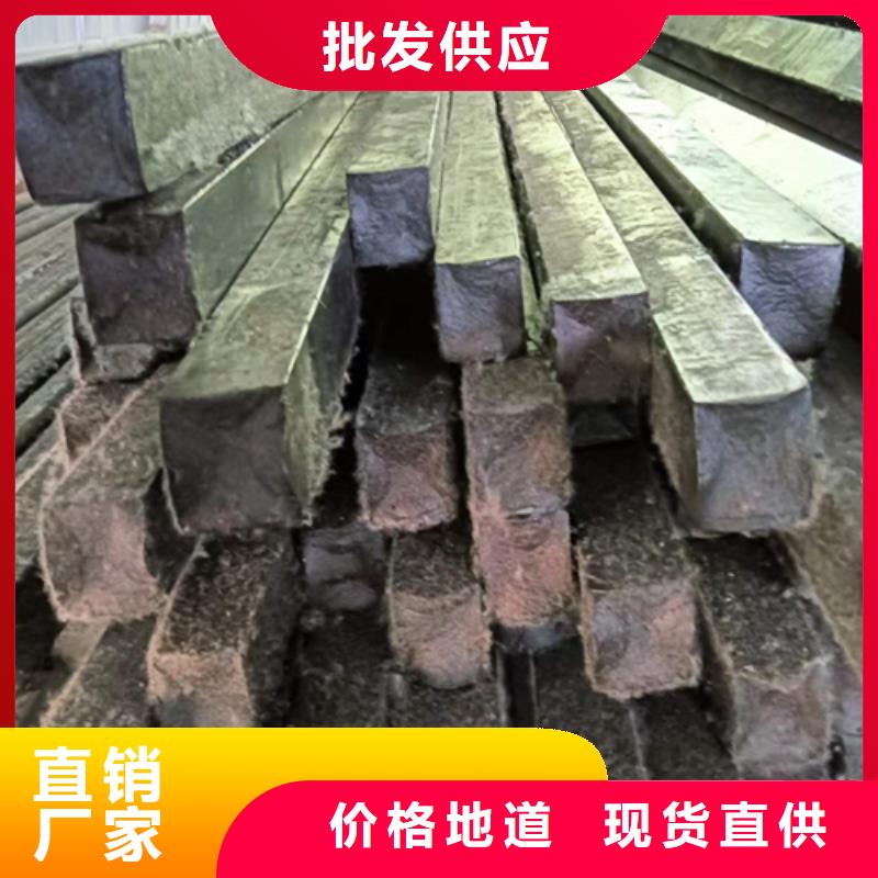 方钢扁钢原厂制造厂家工艺先进
