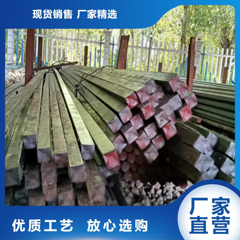 方钢-扁钢细节决定品质本地供应商