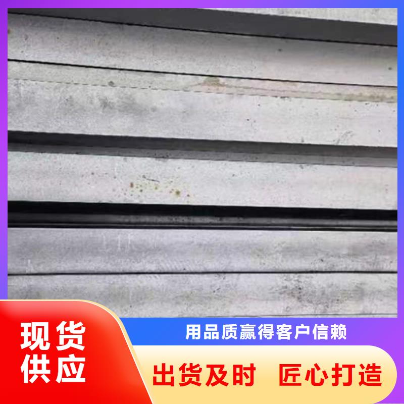 方钢扁钢欢迎来电咨询主推产品