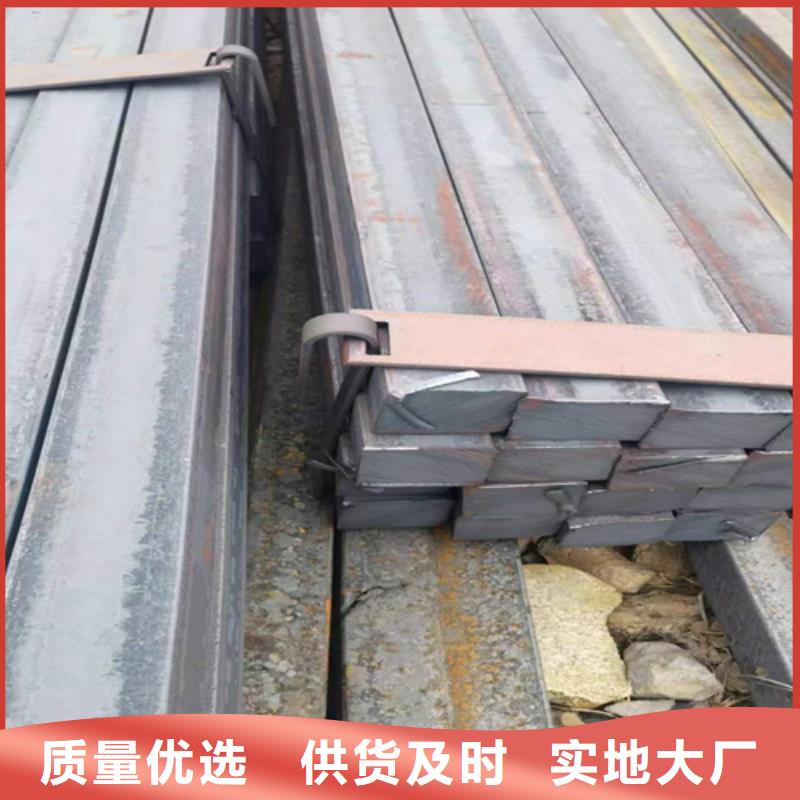 ​方钢,16Mn方钢保质保量高品质现货销售