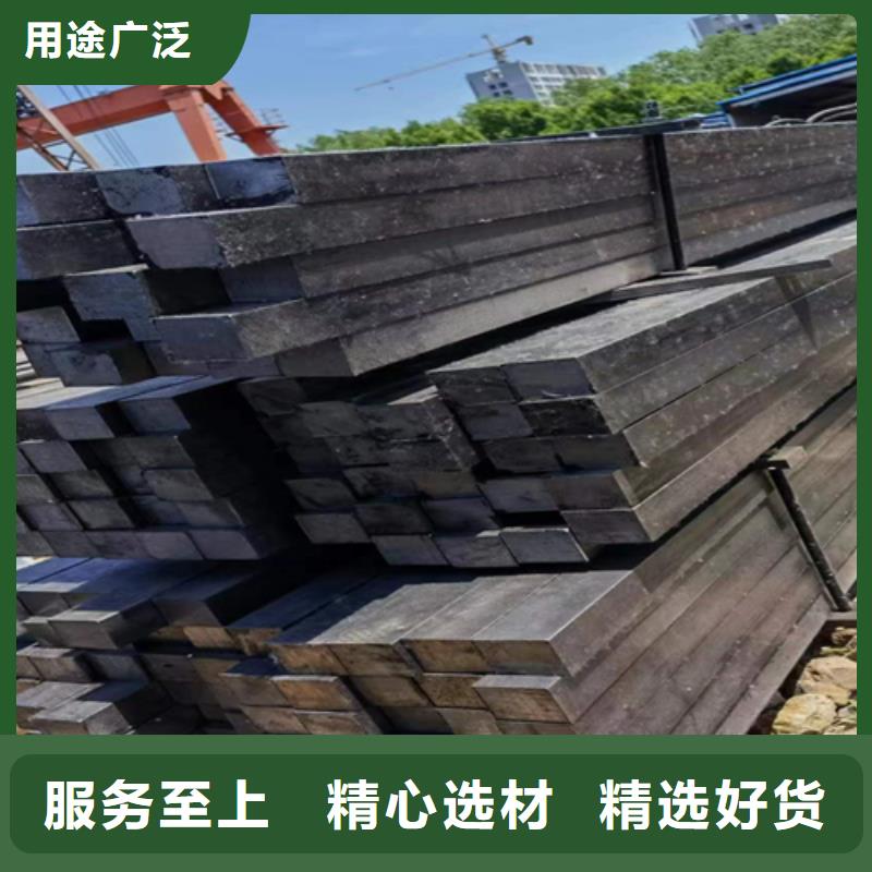 方钢_扁钢厂家货源稳定同城制造商
