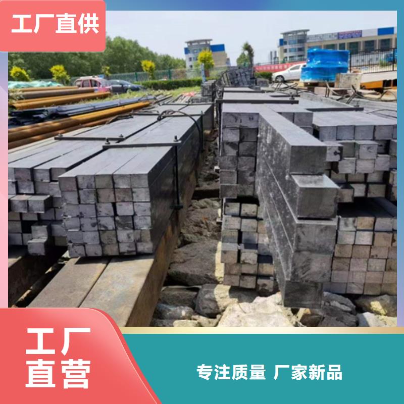 方钢价格实在实力工厂