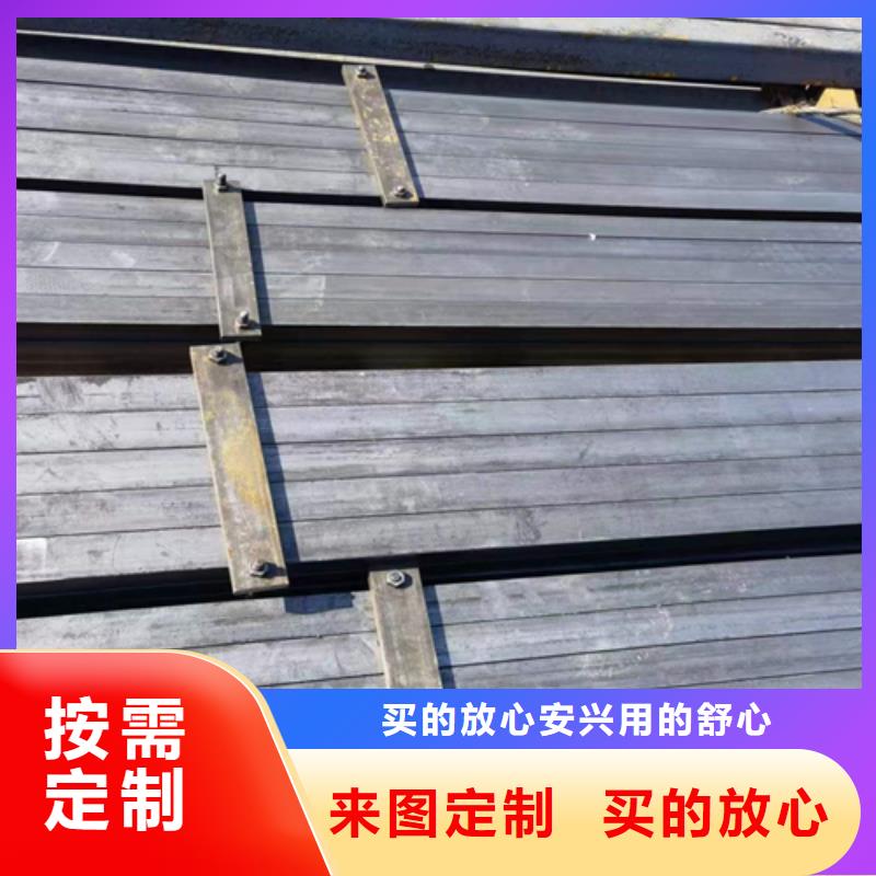 【方钢】16Mn方钢质量好诚信可靠