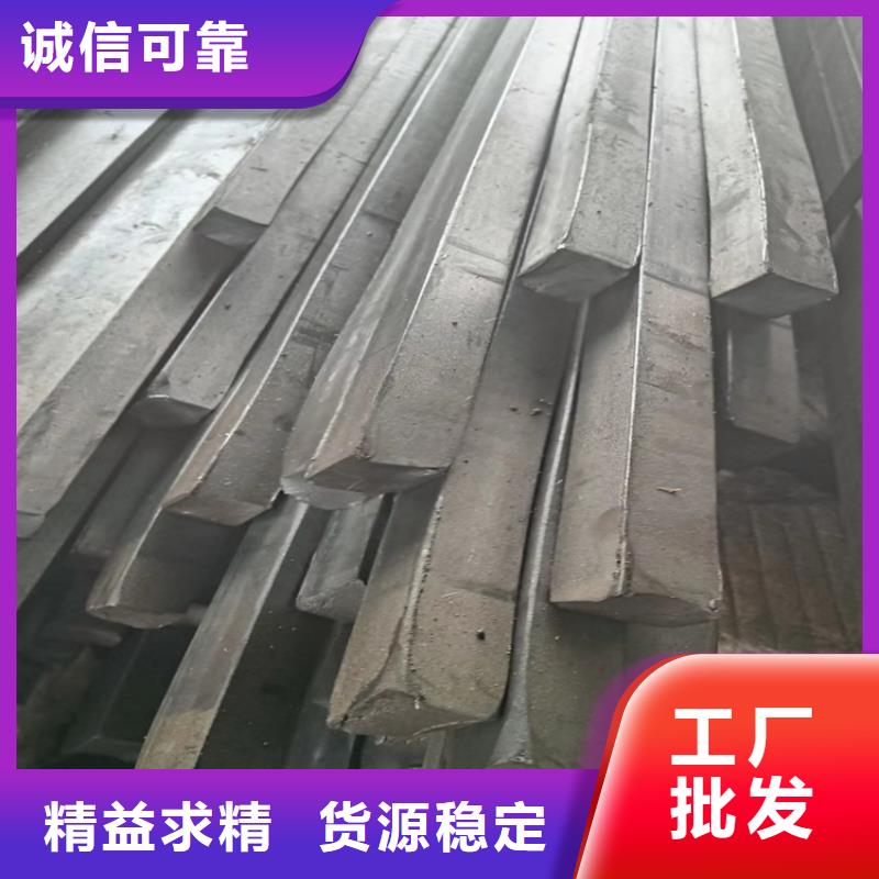 异型钢-扁钢质量三包海量库存