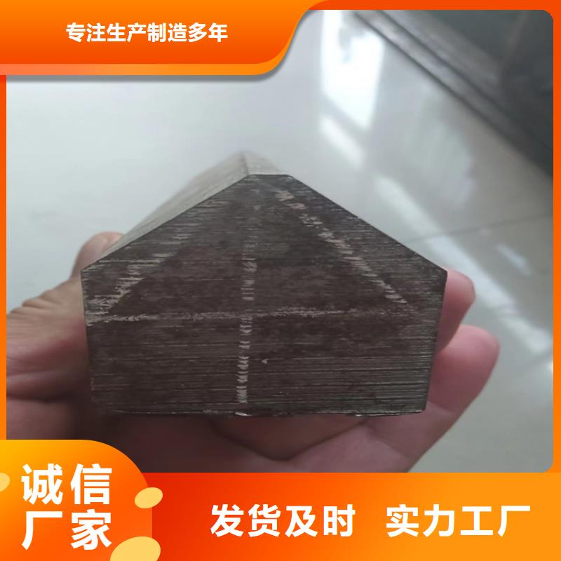 异型钢扁钢来图加工定制现货