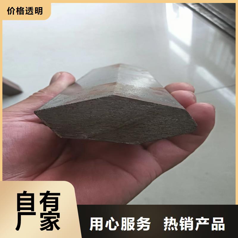 【异型钢热轧扁钢从源头保证品质】丰富的行业经验