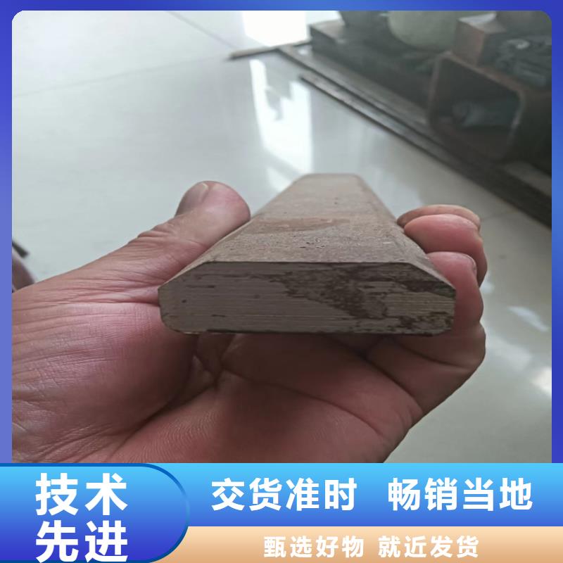 异型钢-16Mn方钢多种场景适用使用寿命长久