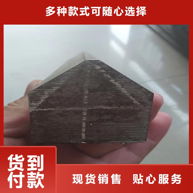 异型钢16Mn方钢丰富的行业经验服务始终如一