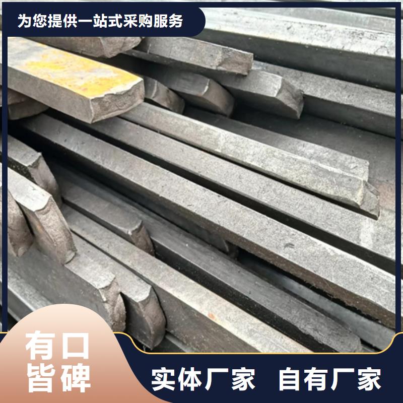 异型钢Q345方钢助您降低采购成本真诚合作