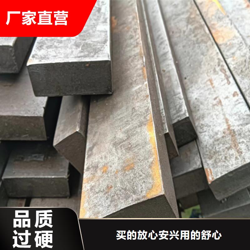 【异型钢】-热轧方钢好品质用的放心货到付款