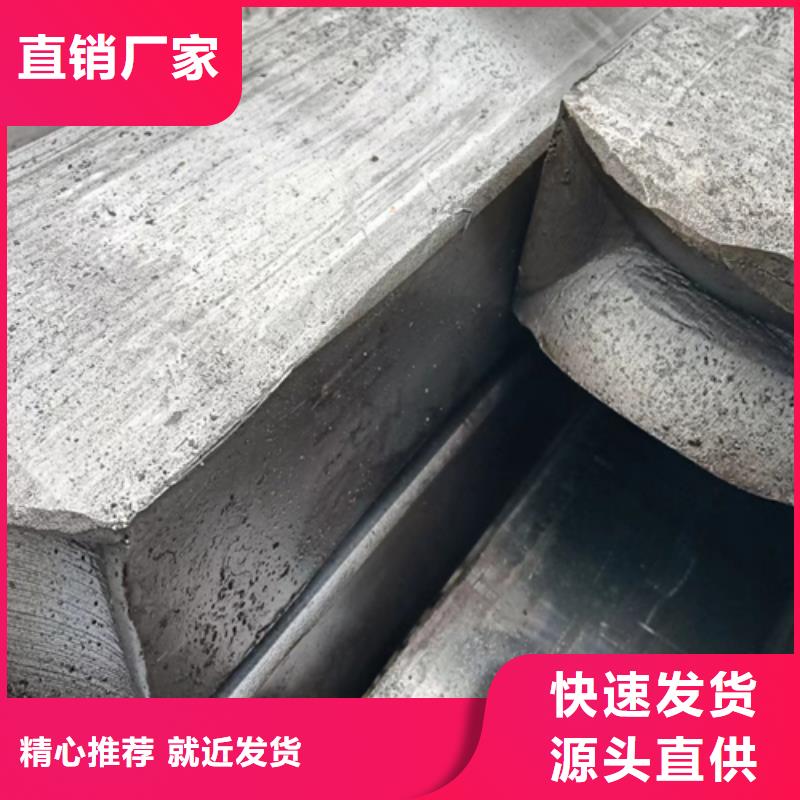 异型钢_Q235方钢产地采购当地制造商