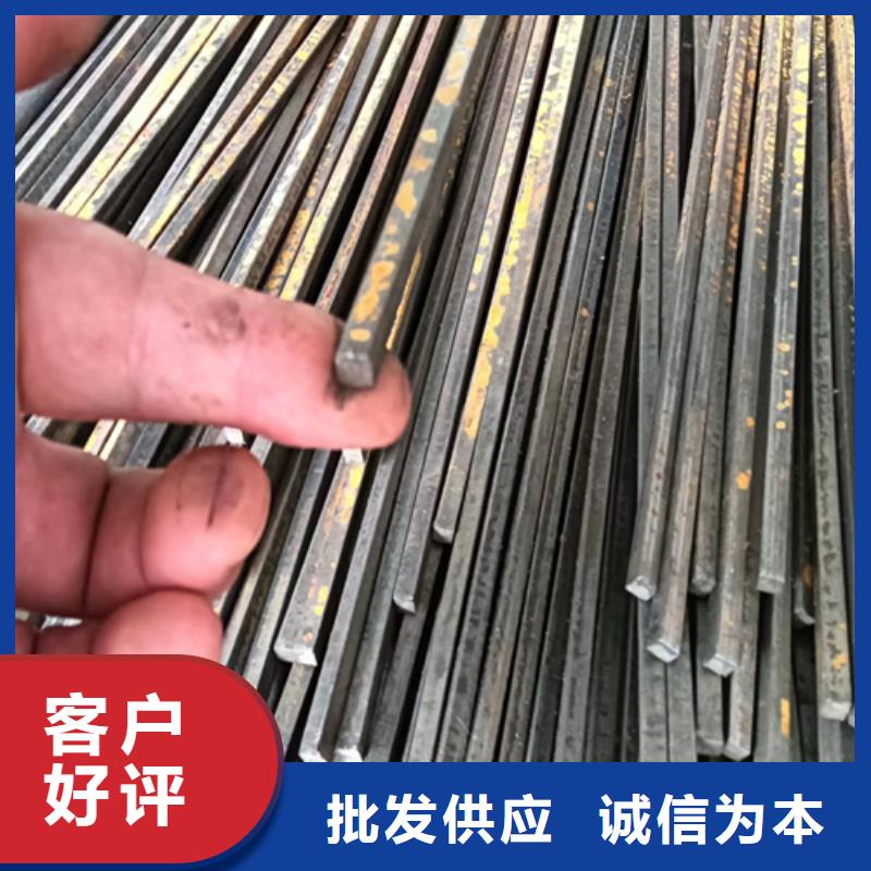 异型钢扁钢生产厂家一周内发货厂家直销