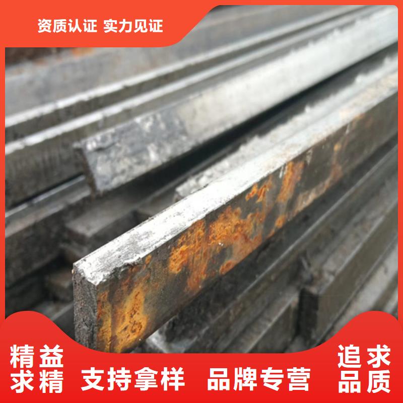 异型钢16Mn方钢质量不佳尽管来找我自营品质有保障