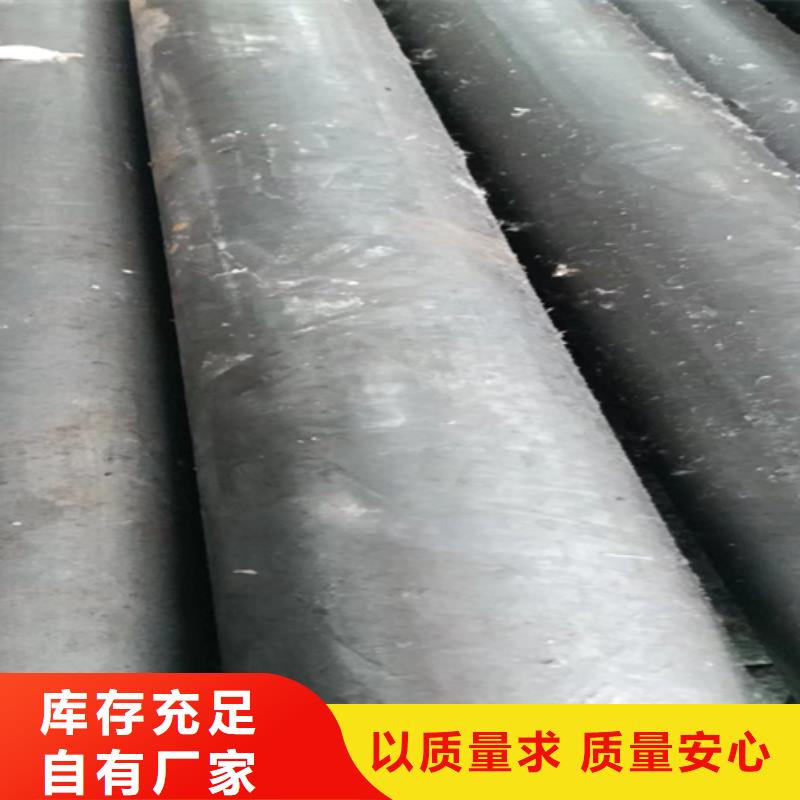 异型钢方钢厂家货源采购