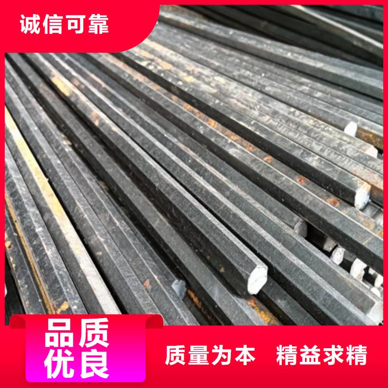 异型钢Q345方钢量大从优当地制造商