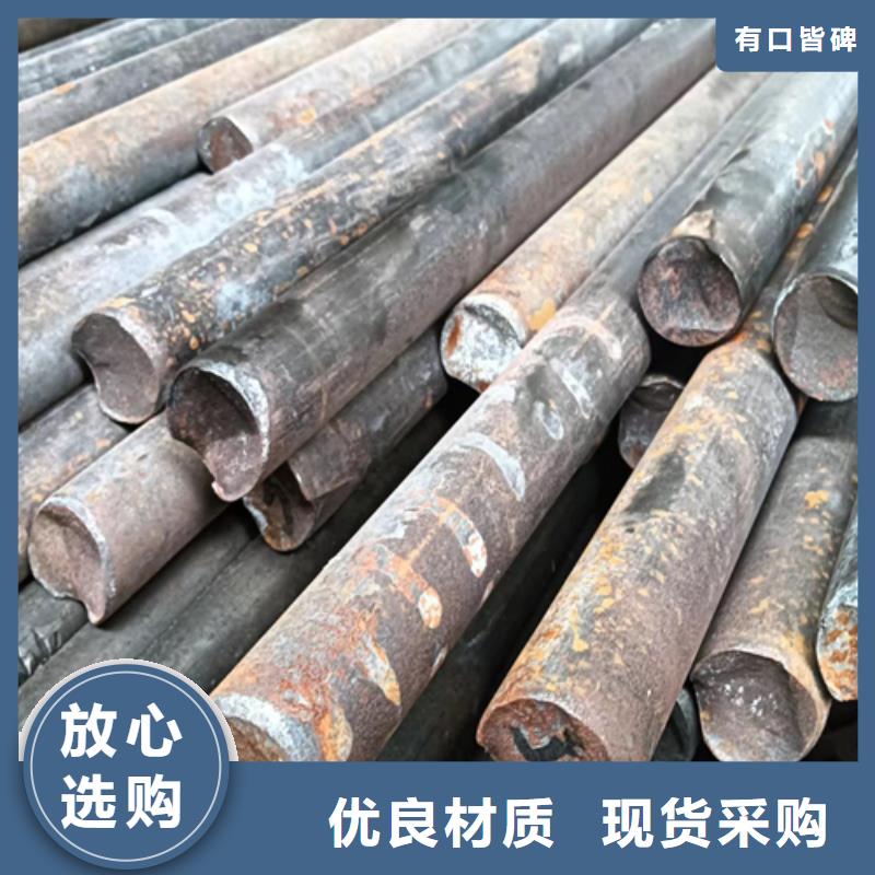 异型钢扁钢生产厂家多年经验值得信赖多种规格可选