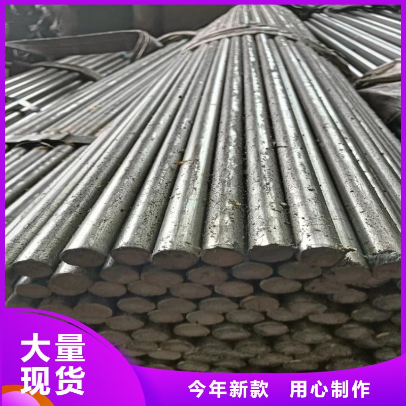 异型钢扁钢支持加工定制N年专注