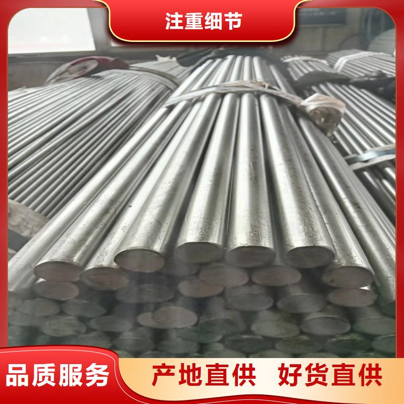 异型钢_Q235扁钢选择我们选择放心放心购